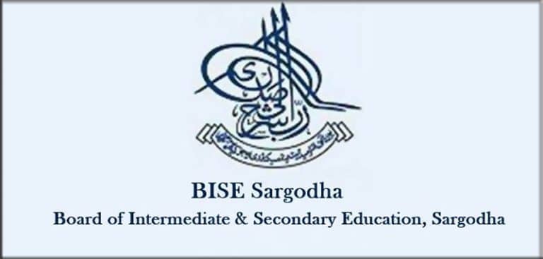BISE Sargodha Class 12 position holders