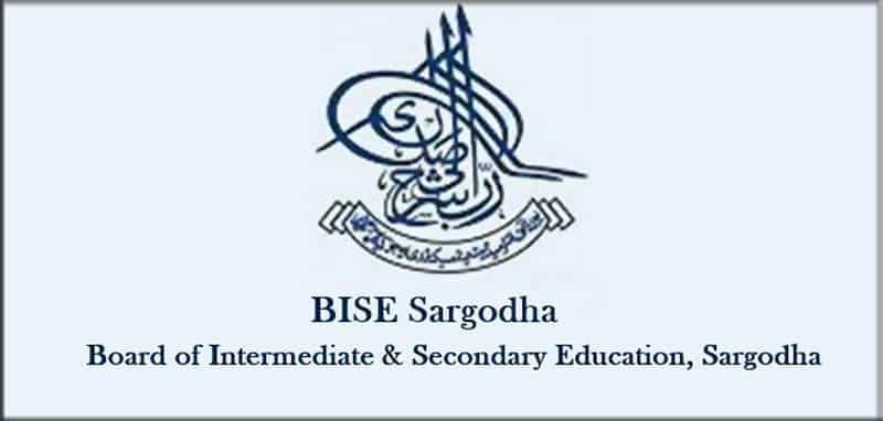 BISE Sargodha Class 12 position holders