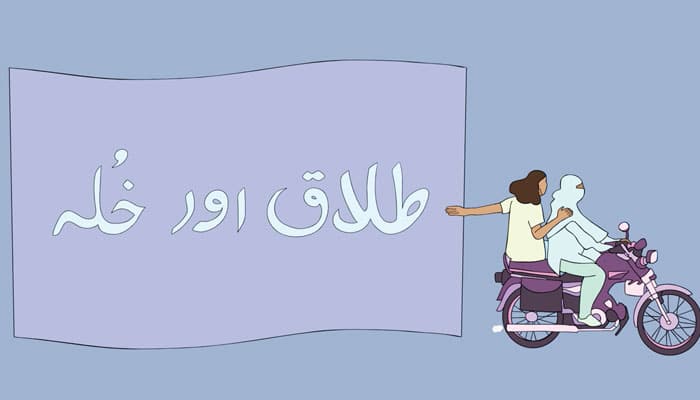 Sharmeen Obaid Chinoy launches her latest project