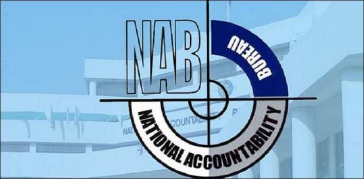 NAB achieves historic recovery of over Rs 1.15 trillion in 3 Years