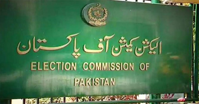 ECP announces by-polls on NA seats vacated by PTI