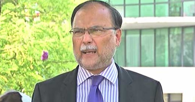 Pakistan ready to host South Asian Games next year: Ahsan Iqbal