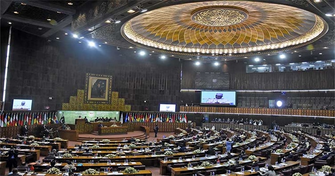 Pakistan to host Annual Forum of Parliamentarians