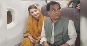 KP Govt says Maryam Nawaz, Capt (R) Safdar eligible for health card