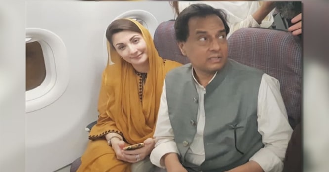 KP Govt says Maryam Nawaz, Capt (R) Safdar eligible for health card