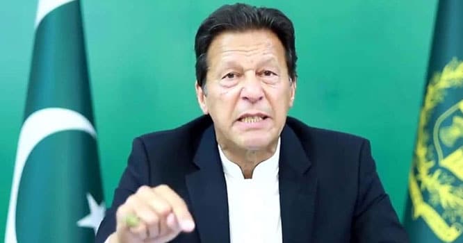PDM files reference in ECP for Imran's disqualification