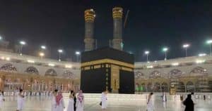 Saudi Arabia revises Umrah visa duration