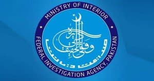 Major Reshuffle in FIA: Controversial Lahore Director Sarfraz Virk Transferred Amid Corruption Allegations