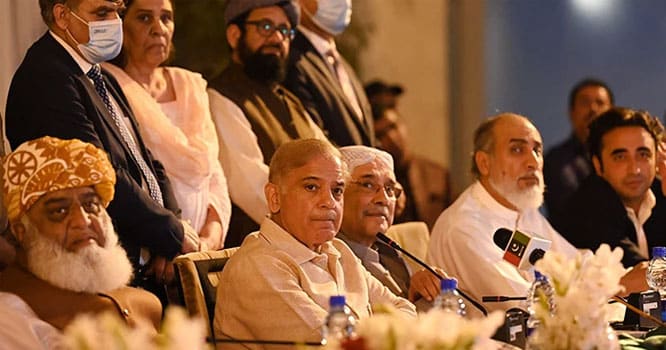 Where will Pakistani politicians celebrate Eid-ul-Fitr 2026?