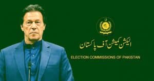 ECP hearing on Intra party elections: PTI chairman defends party's stance
