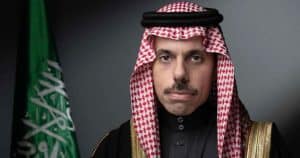 Middle East Crisis: Saudi FM arrives in Pakistan for key talks