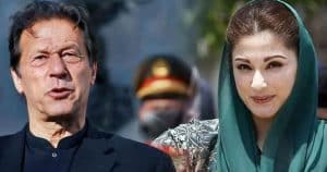 Imran Khan seeks case against CM Punjab Maryam Nawaz: Details inside