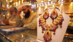 gold prices today