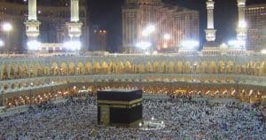 Govt stops receiving Hajj 2026 applications as quota met