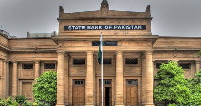 SBP’s reserves fall by $134m to $7.8bn