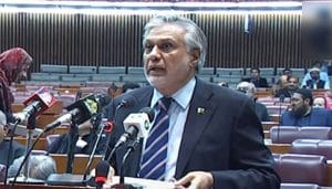 IHC Ishaq Dar's appointment as deputy prime minister