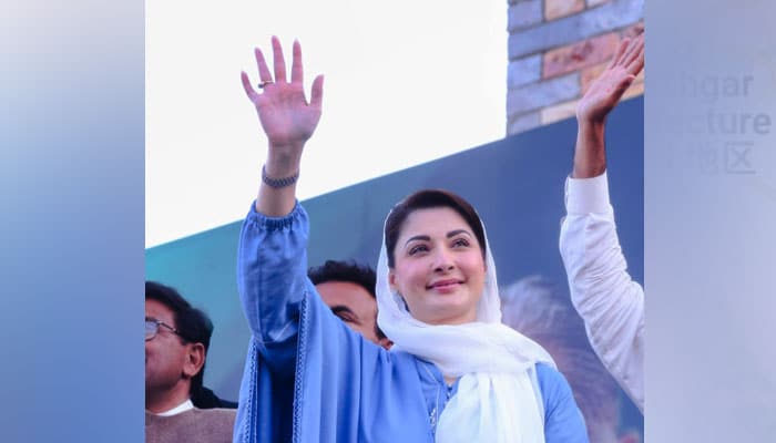 Imran Khan brought country to the brink of collapse: Maryam Nawaz