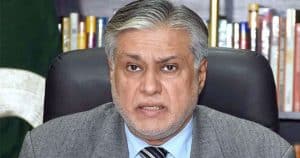 IMF 'satisfied' with Pakistan but no deal this week