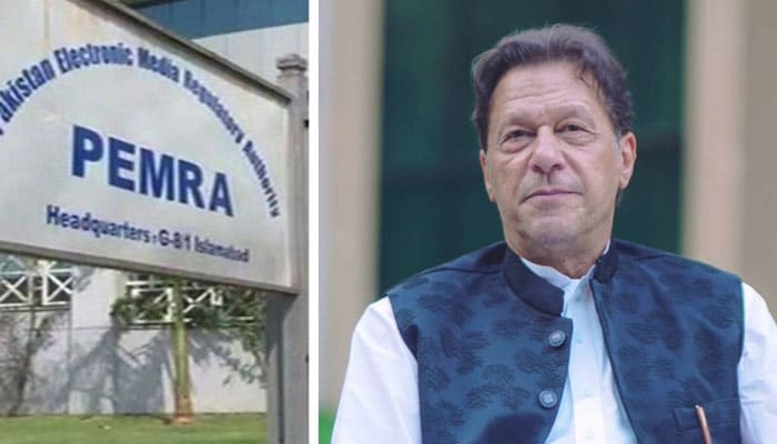 Imran Khan files contempt plea against Pemra in LHC