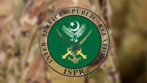 Mir Ali attack