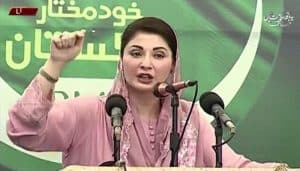 CM Maryam Nawaz compares May 9 attacks to Indian aggression