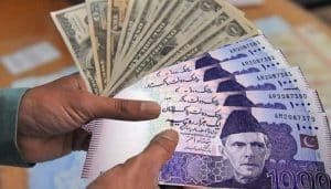Rupee