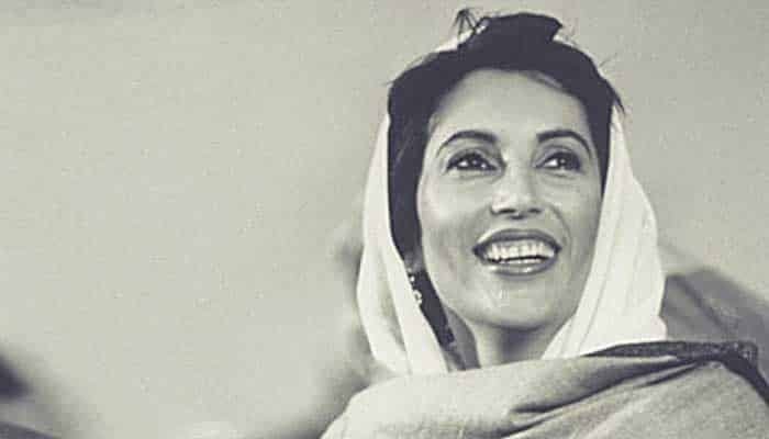Benazir Bhutto