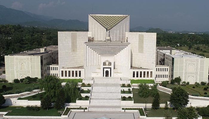 Supreme Court