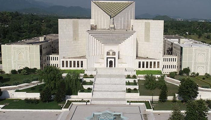 Supreme Court