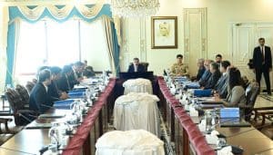 PM Kakar Spearheads Initiatives to Catapult Pakistan's IT Sector Through Foreign Investment