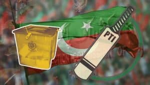 No bat symbol for PTI