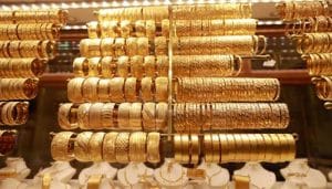 Gold