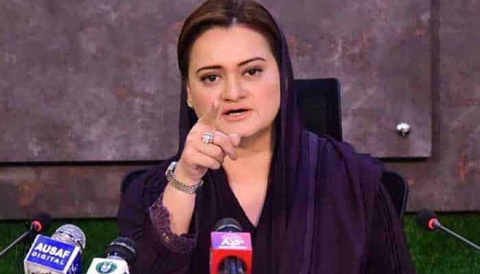 Marriyum Aurangzeb