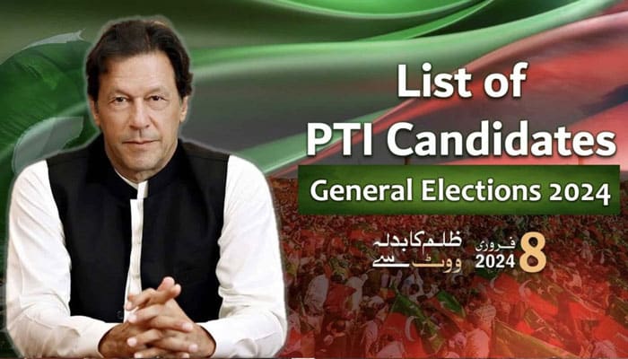PTI adapts to website blocks, launches GitHub version for voter ...