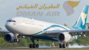 Why Oman Air stop flight operations to Pakistan? Here’s you need to know