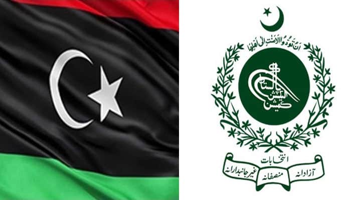 PPP expresses concerns to ECP on the election results system