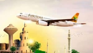 AirSial Opens Cabin Crew Positions Nationwide