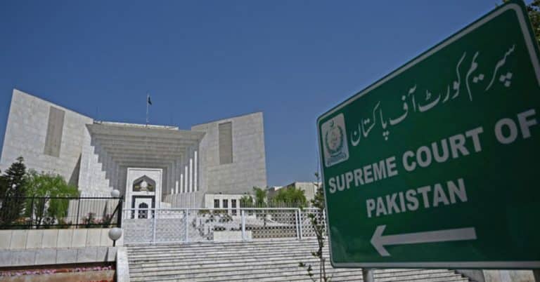 Supreme Court military court