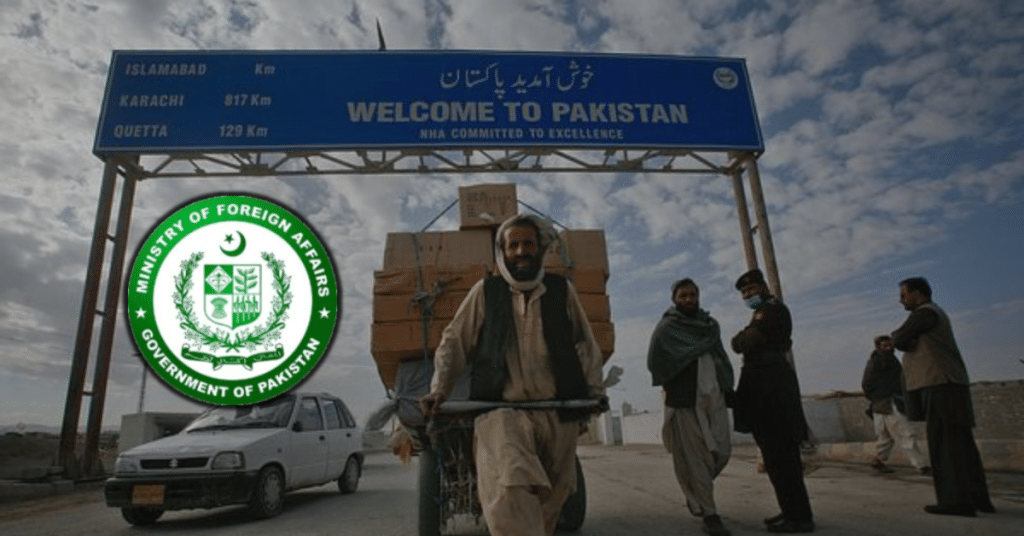 Afghanistan