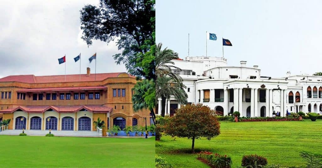Punjab Chief Minister