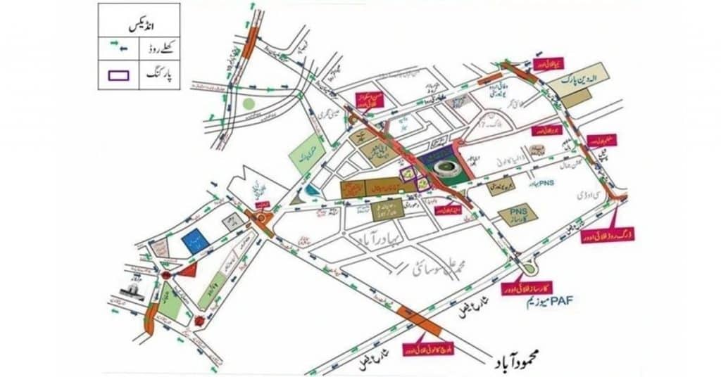 PSL 9 karachi traffic plan