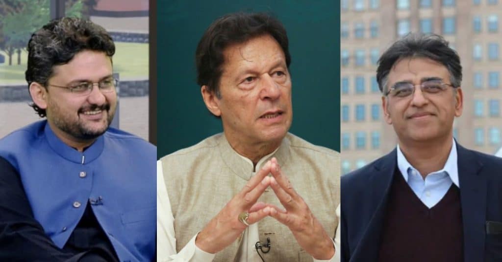 Imran Khan acquitted
