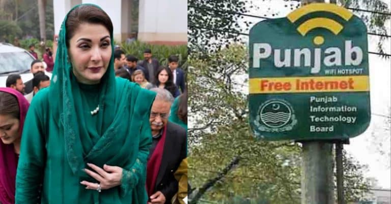 free Wi-Fi service in Punjab