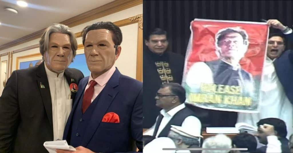 Imran Khan face masks