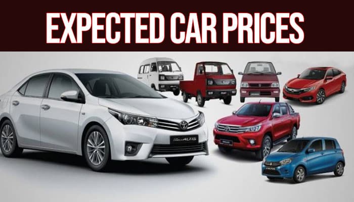Toyota, Honda & Suzuki Expected Price in Pakistan after 25% Sales Tax