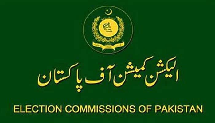 No reserved seats for parties without electoral symbol: ECP