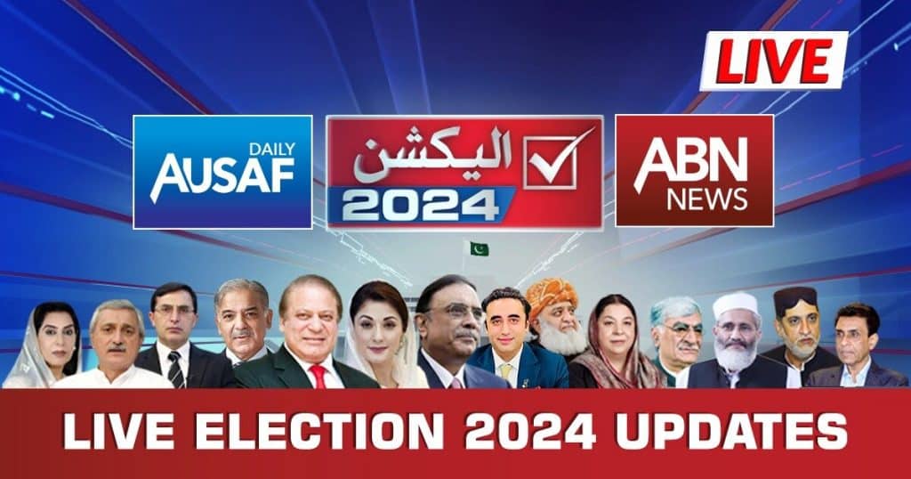 LIVE: By-Election 2024 results of National & Provincial Assembly seats