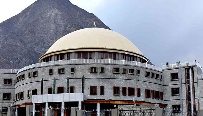 Gilgit-Baltistan govt approves key measures to strengthen law and order