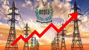 Electricity prices