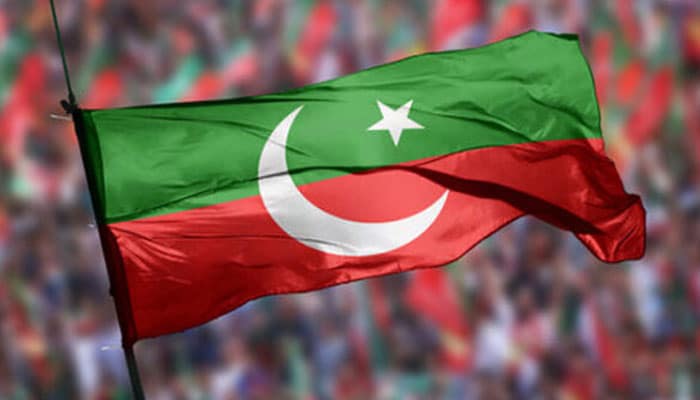 PTI 3 member comittee